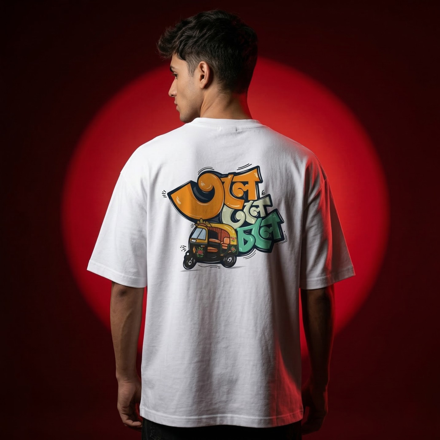 Men's Stylish Premium Drop Shoulder - White  Code: 13064